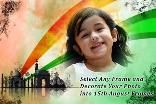 Independence Day Photo Frames 2017 screenshot 2
