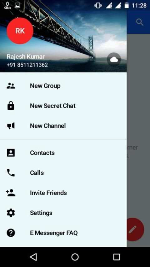 E Message screenshot 4