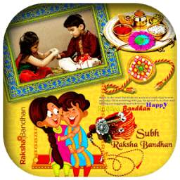 Rakshabandhan Photo Frames Editor