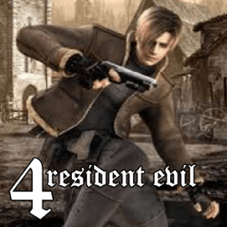 ikon New Resident Evil 4 Hint
