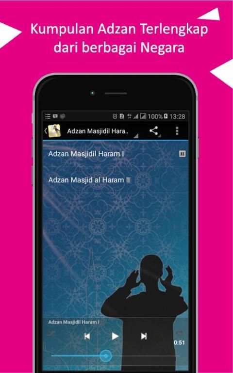 Belajar Nada Adzan 3 تصوير الشاشة