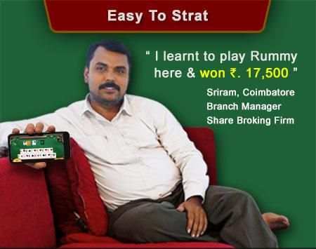 Rummy Circle screenshot 1