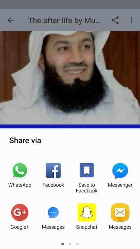 The after life by Mufti Menk скриншот 2