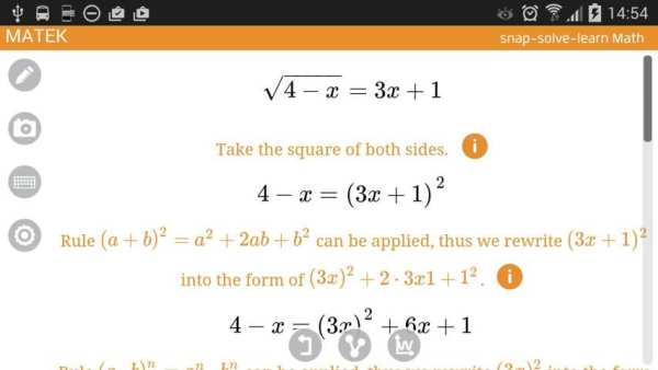 MATEK - Math Camera Solver स्क्रीनशॉट 14
