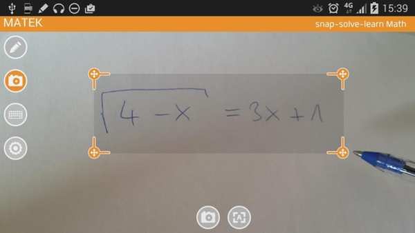 MATEK - Math Camera Solver скриншот 15