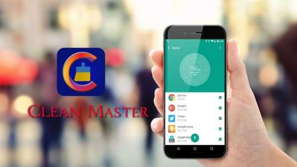 Clean Master скриншот 2