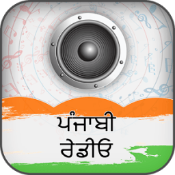 Punjabi FM Radio иконка