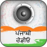 Punjabi FM Radio on 9Apps