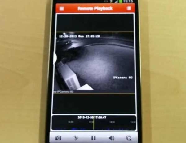New IVMS-4500 HD Tips screenshot 2