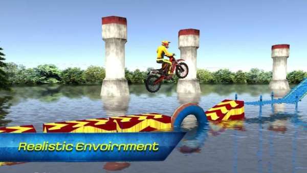 Bike Wipeout Edition screenshot 2