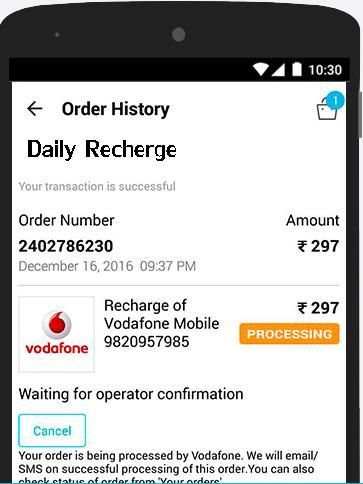 Daily PayTm Cash - Daily Recharge screenshot 1