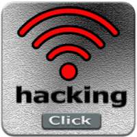 إستخراج كلمات سر الويفي حقيقة %100 JOKE