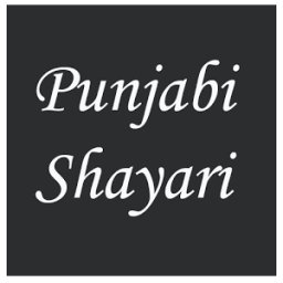 Punjabi Shayari आइकन