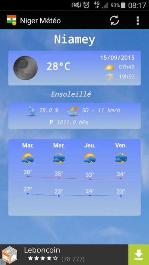 Niger Weather скриншот 8