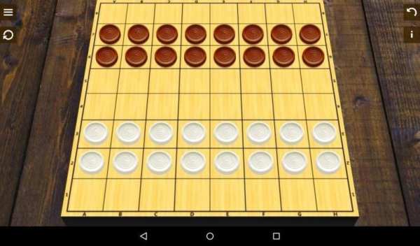 Checkers Game screenshot 2