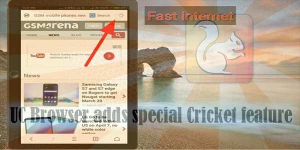 free uc browser 2017 fast download tips скриншот 8