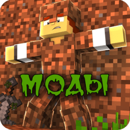 ikon Моды для Майнкрафт