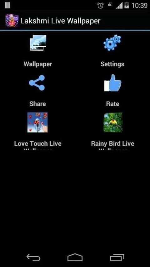 Lakshmi Live Wallpaper screenshot 1