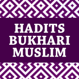 Hadits Bukhari Muslim иконка