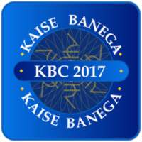 KBC 2017 Quiz , Crorepati 2017 , Gk Quiz Game on 9Apps