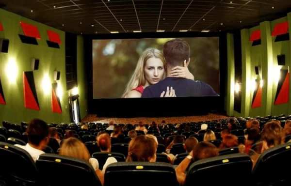 Movie Theater Photo Frame screenshot 4