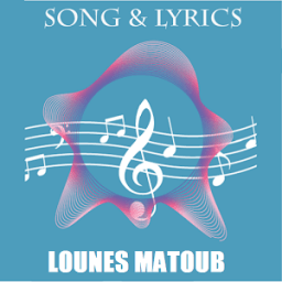 ikon Lounes Matoub Song &amp; Lyrics
