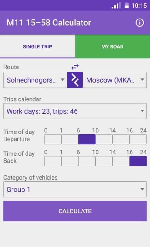 M11 15–58 Fare calculator screenshot 2