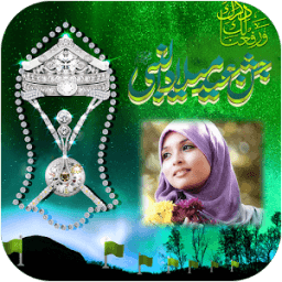12 Rabi ul Awal photo Frames иконка