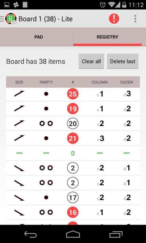 Roulette Advisor LITE 3 تصوير الشاشة