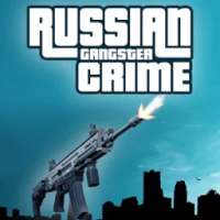 Russian Gangster Crime