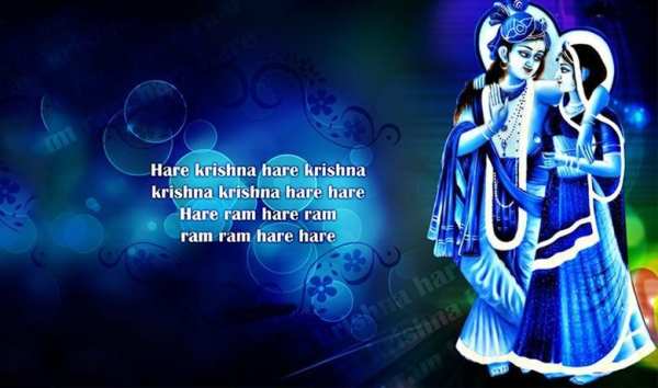 Lord Krishna Wallpaper screenshot 5