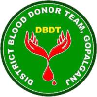 DBDT- District Blood Donor Team Gopalganj on 9Apps