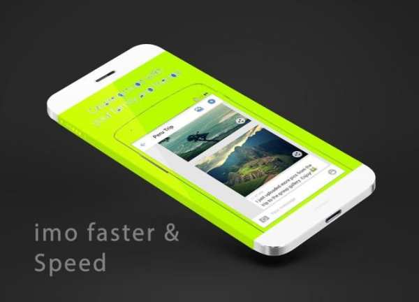 imo faster and speed 1 تصوير الشاشة