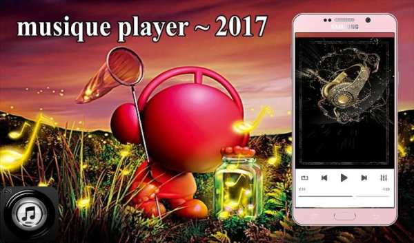 musique player ~ 2017 screenshot 5
