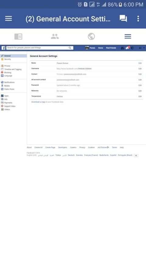 Harawaz Lite screenshot 2