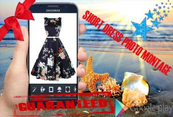 Short Dress Girl Photo Montage screenshot 1