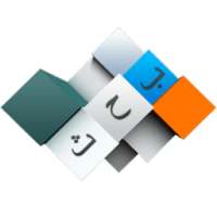 بحث الكلمات