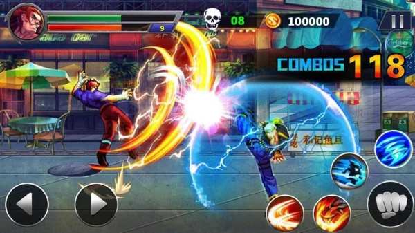 Street Fighting скриншот 10