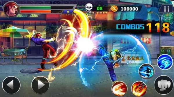 Street Fighting скриншот 5