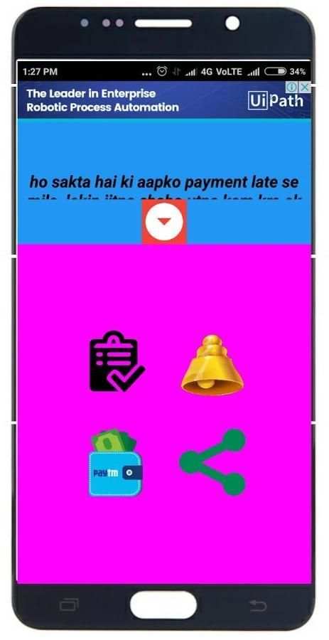 PTM Coin : earn paytm cash screenshot 3