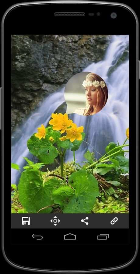 Waterfall Photo Frame स्क्रीनशॉट 1