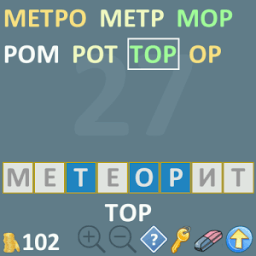 Составь слова из 8 букв icon