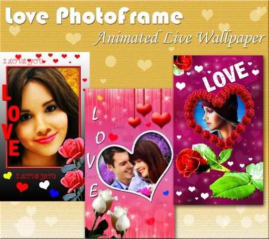 Love Photo Frames Animated LWP 1 تصوير الشاشة