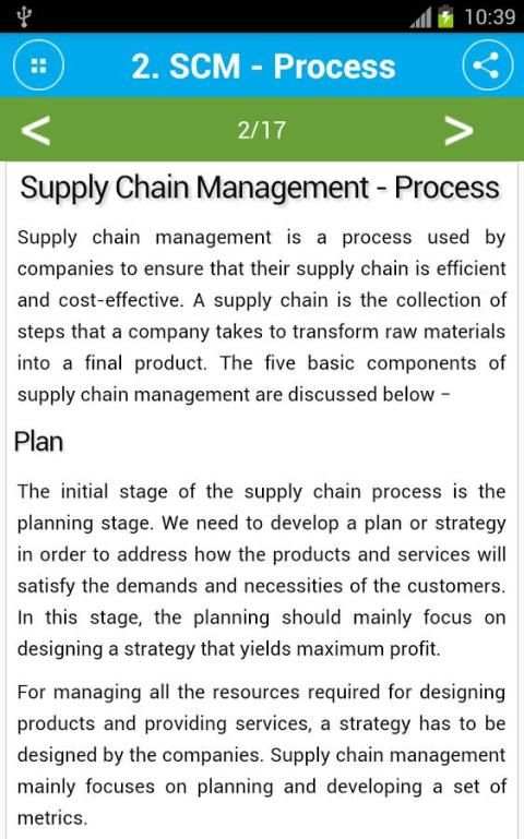 Free Supply Chain Management Tutorial скриншот 3