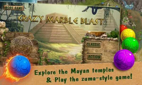 Crazy Marble скриншот 8