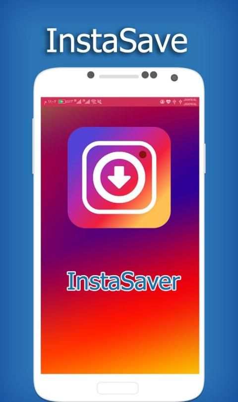 InstaSave скриншот 4