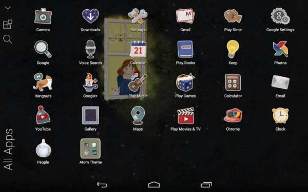 I’m happy Atom Theme 1 تصوير الشاشة