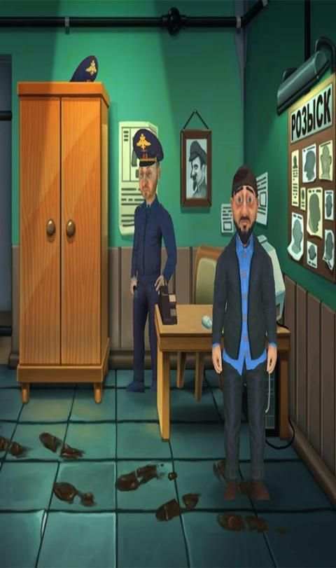 Бородач скриншот 3