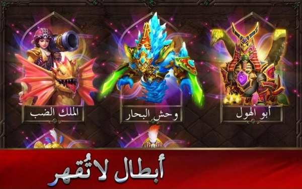 صراع الصحراء скриншот 4