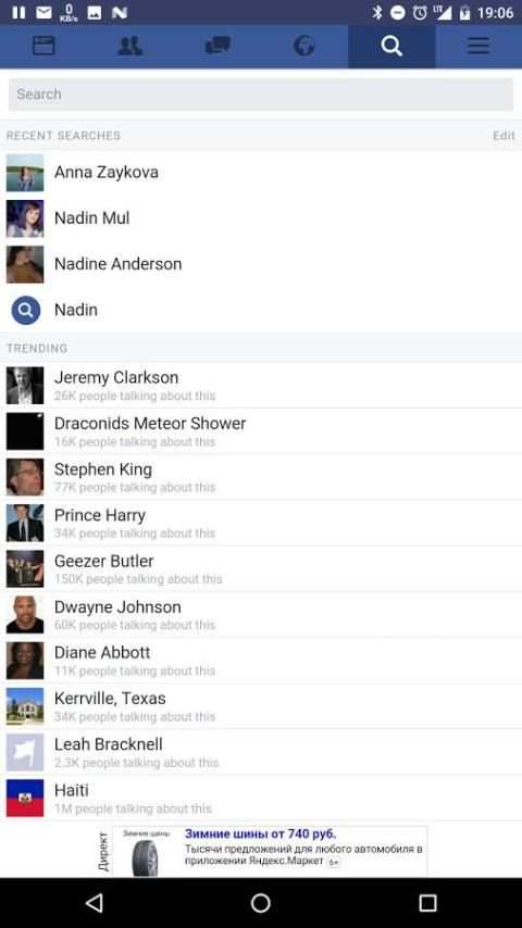 Tap for Facebook - FB mini screenshot 3